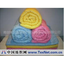 高创集团北京高创世纪家居用品有限公司 -木质纤维浴巾（加大加厚）